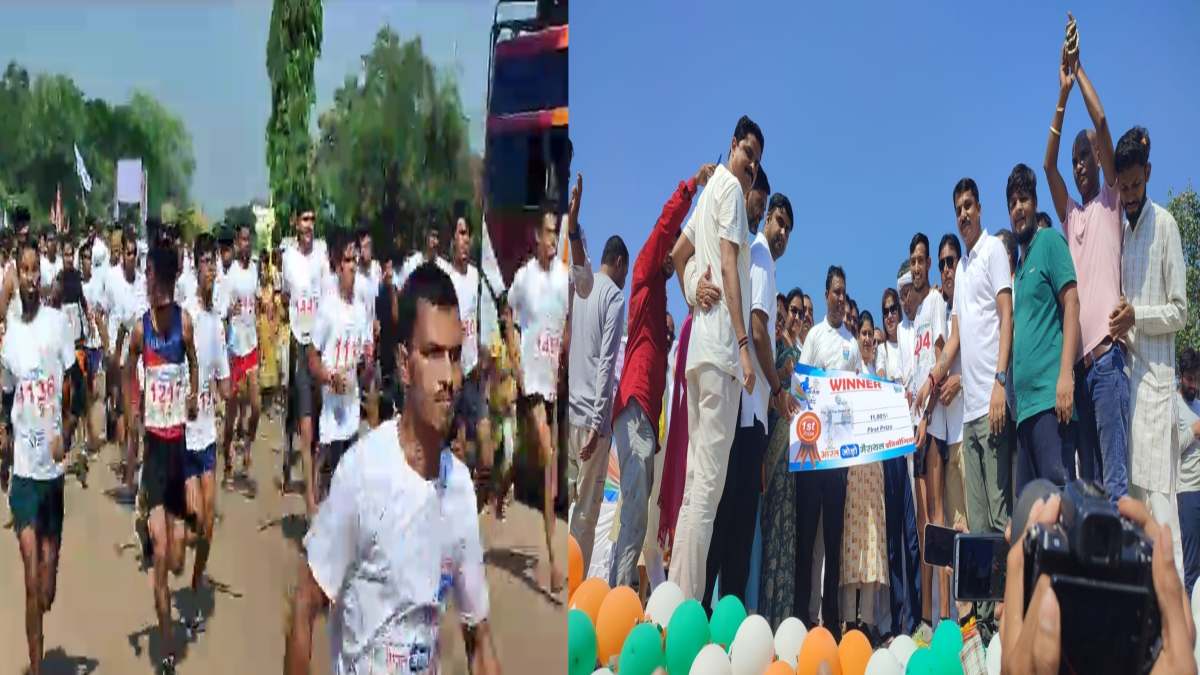 यूथ कांग्रेस ने भारत जोड़ो मैराथन का किया आयोजन, हजारों की संख्या में युवाओं ने लिया हिस्सा