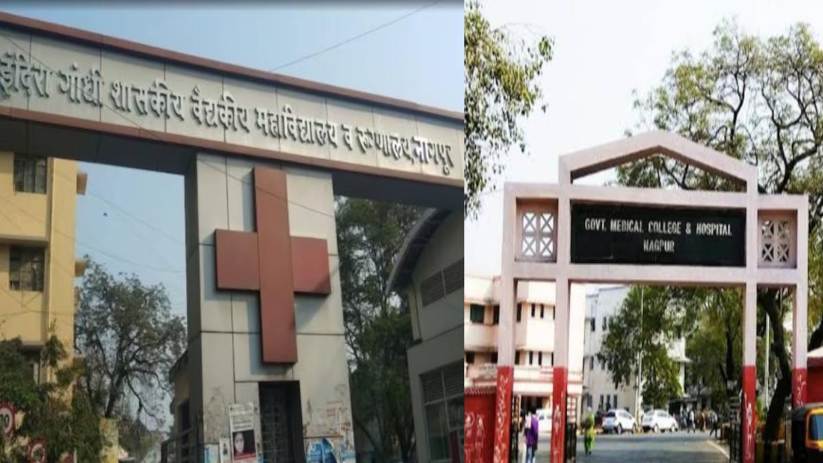 महाराष्ट्र के सरकारी अस्पतालों में मौत का तांडव : नांदेड़ के बाद नागपुर में 25 मरीजों की गई जान