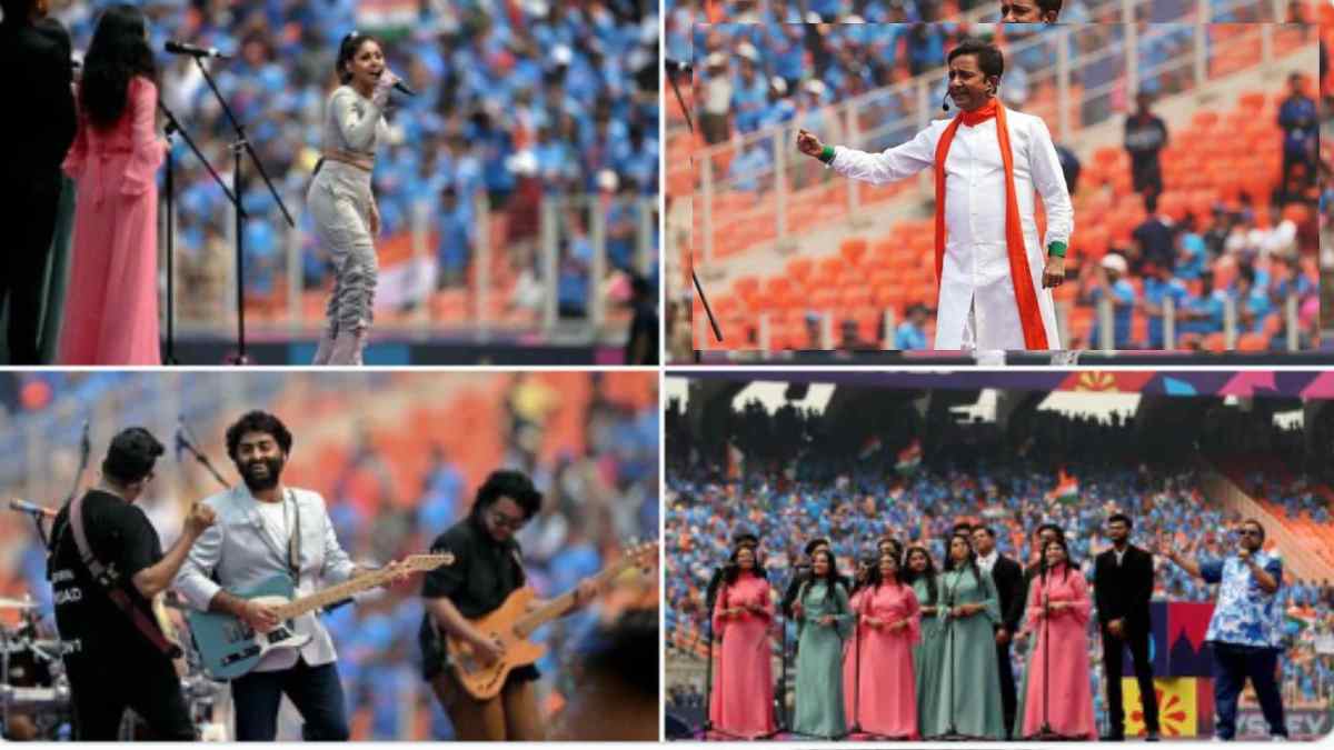 ICC CWC 2023 : भारत-पाकिस्तान महामुकाबले से पहले नरेंद्र मोदी स्टेडियम में हुआ म्यूजिकल प्रोग्राम, बॉलीवुड गायकों ने अपनी सुरली आवाज से बांधा समां