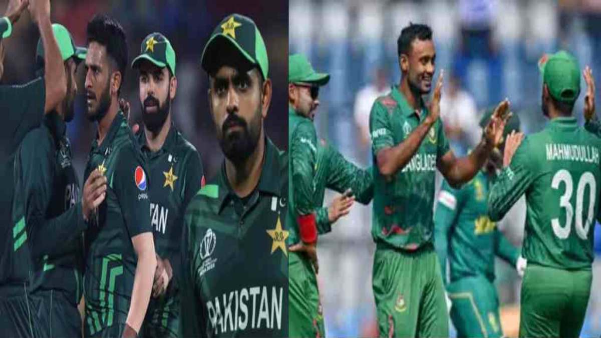 ICC CWC 2023 : पाकिस्तान और बांग्लादेश के बीच मुकाबला, मैच जीतकर सेमीफाइनल की उम्मीदों को बरकरार रखना चाहेगी पाक