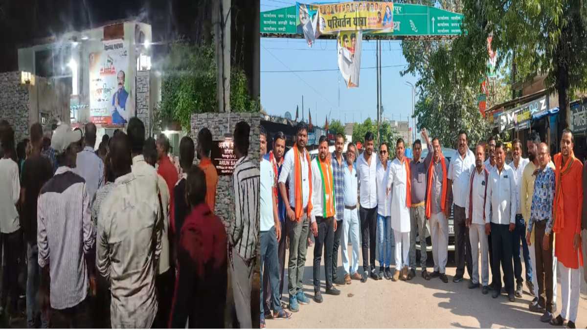 CG विधानसभा चुनाव : तखतपुर से संभावित नाम को लेकर भाजपा कार्यकर्ताओं ने घेरा अरुण साव का बंगला, धर्मजीत सिंह को टिकट देने के खिलाफ कार्यकर्ता