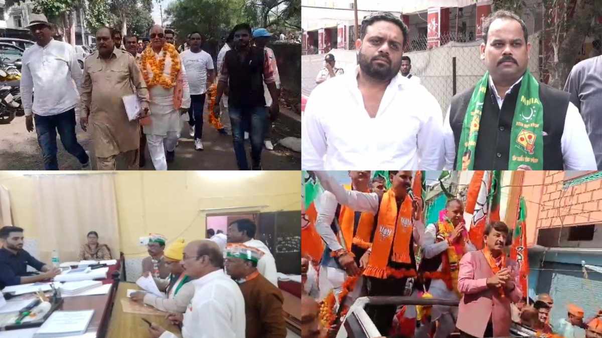 MP Election 2023: नामांकन दाखिल के आखिरी दिन उम्मीदवारों ने किया शक्ति प्रदर्शन, समर्थकों की रैली के साथ पहुंचे निर्वाचन कार्यालय, दो नवंबर को होगी नाम वापसी