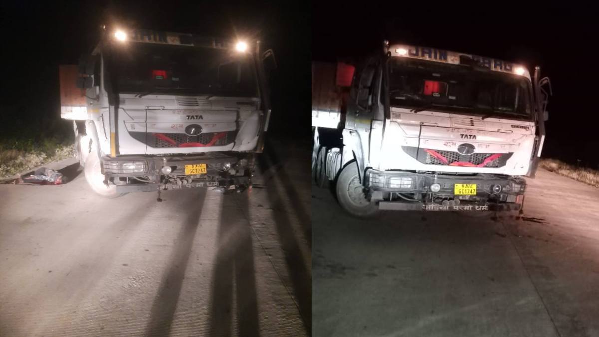 CG Road Accident : अस्पताल में भर्ती मां को देखकर घर लौट रहे बाइक सवार दो दोस्तों को ट्रक ने मारी टक्कर, दोनों की मौत