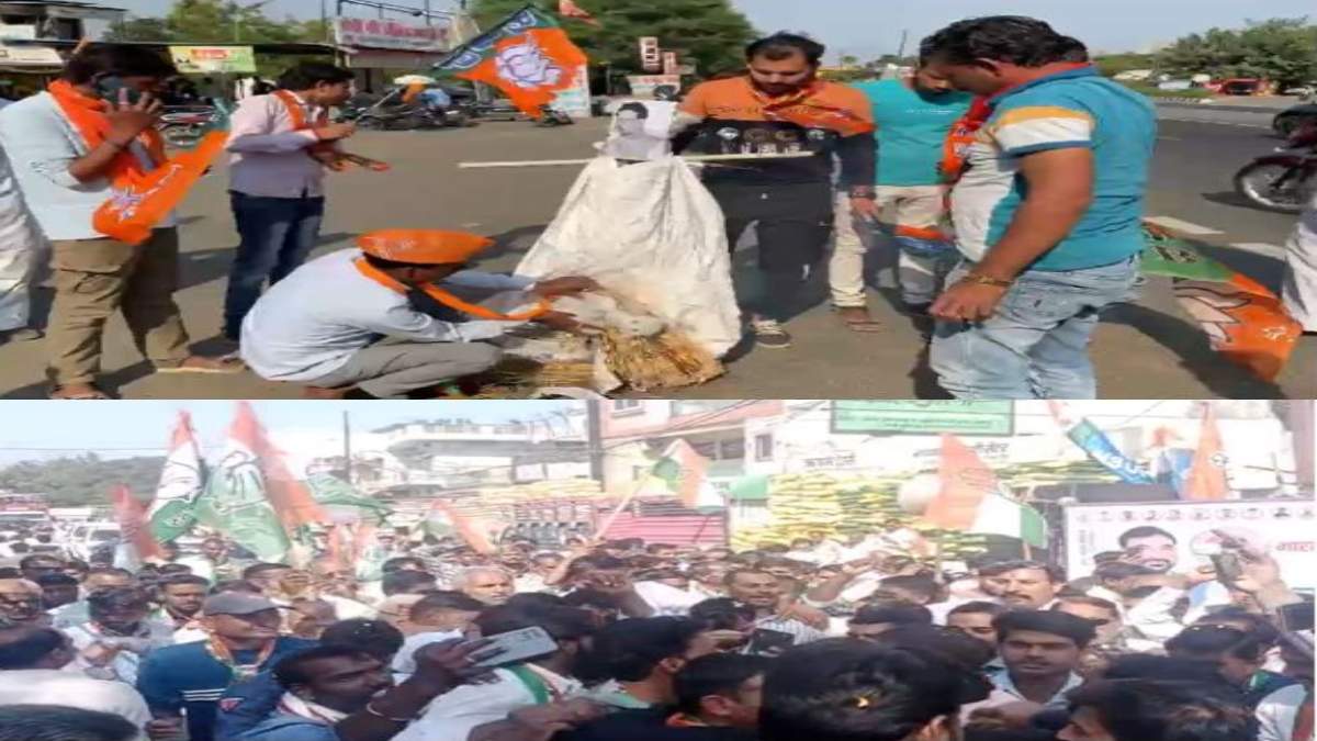 आचार संहिता उल्लंघनः MP के इस जिले में बीजेपी-कांग्रेस प्रत्याशी समेत कार्यकर्ताओं पर मामला दर्ज