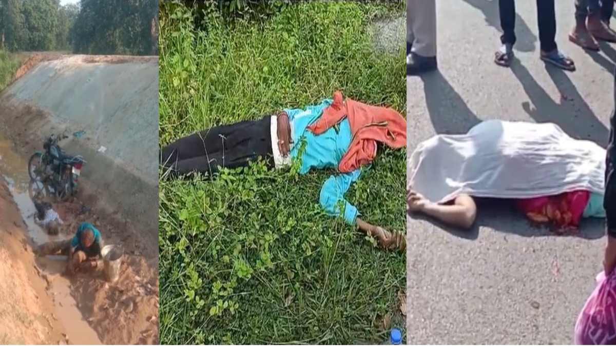 CG में दर्दनाक हादसे में गई 2 जान 3 घायल : तेज रफ्तार बस ने महिला को कुचला, इधर खाई में गिरी बाइक