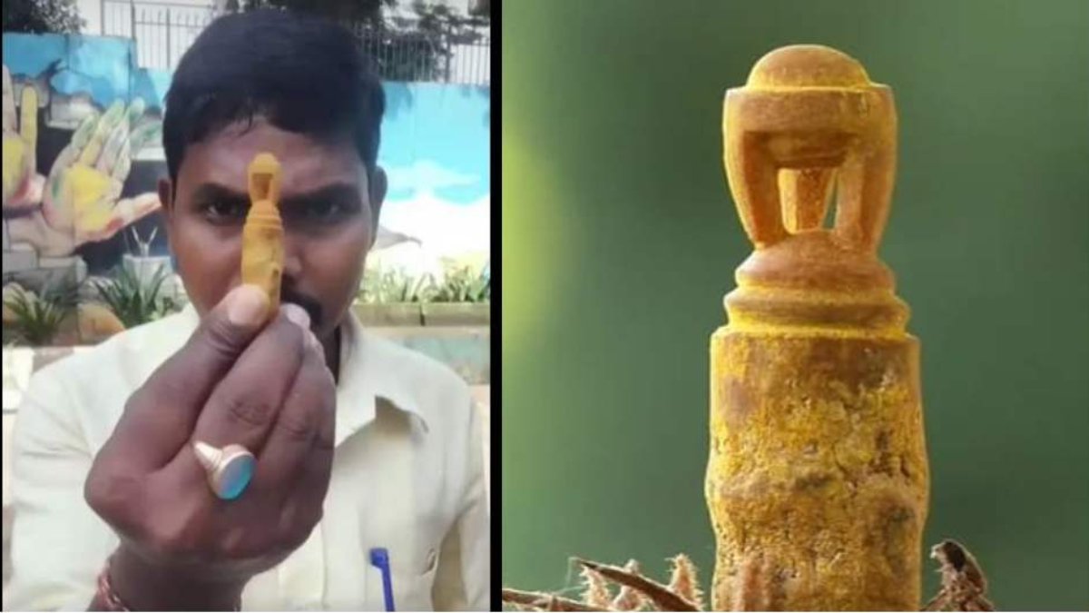 ICC CWC 2023: ओडिशा के Miniature Artist पेश किए हल्दी से निर्मित सबसे छोटी विश्व कप ट्रॉफी, ‘1 इंच में ‘विश्व कप’ की ट्रॉफी तैयार