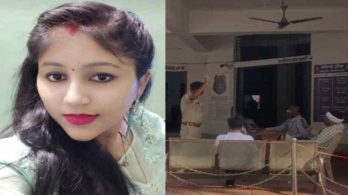 विवाहिता की संदिग्ध मौत, परिजनों ने ससुराल वालों के खिलाफ दर्ज कराई रिपोर्ट, निष्पक्ष जांच की मांग