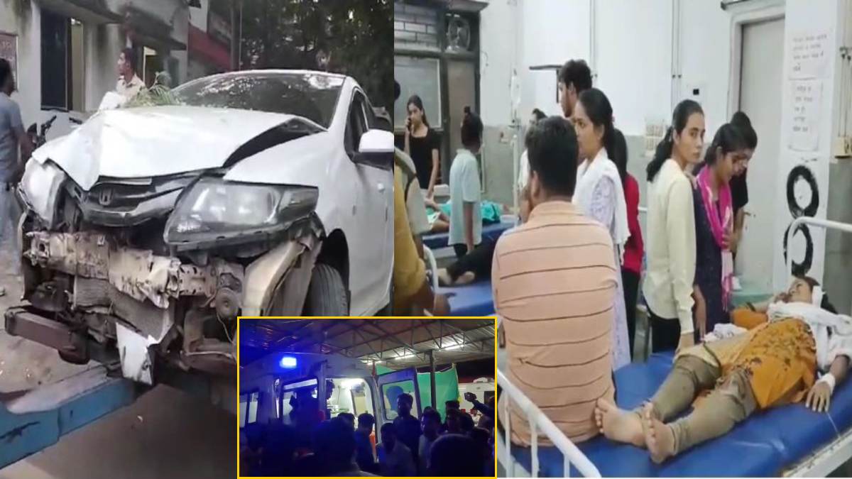CG ACCIDENT NEWS : तेज रफ्तार कार ने कॉलेज स्टूडेंट्स को रौंदा, 6 से अधिक छात्र-छात्राएं घायल
