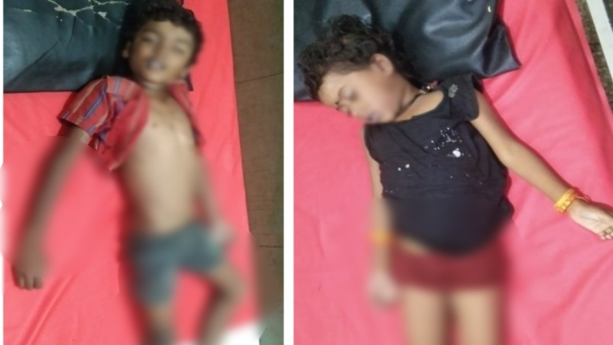 CG NEWS : तालाब में डूबने से दो मासूमों की मौत, परिवार में पसरा मातम