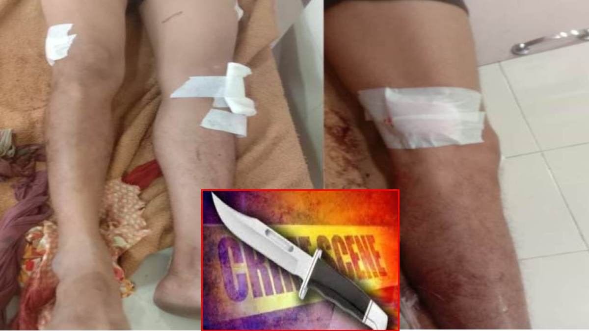 CG CRIME NEWS : आचार संहिता के बीच राजधानी में चाकूबाजी, घर में घुसकर आरोपियों ने दो महिला समेत 4 को किया घायल