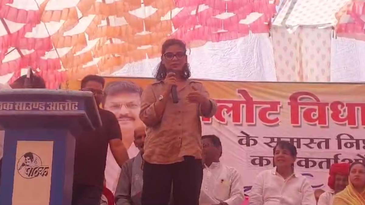 MP Election 2023: निर्दलीय प्रत्याशी के प्रचार में पहुंची ‘MP में का बा’ वाली नेहा राठौर, कांग्रेस से टिकट कटने के बाद नेता ने दिखाए बागी तेवर, पार्टी पर जमकर बोला हमला   