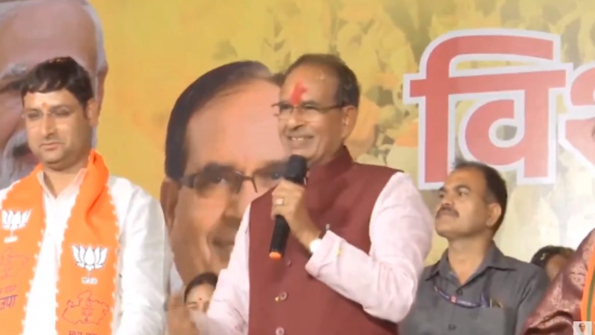 MP में CM शिवराज ने चुनाव प्रचार में झोंकी ताकत: गोविंदपुरा विधानसभा क्षेत्र में किया रोड शो, कहा- हमने विकास किया है, कांग्रेस झूठी घोषणाएं कर रही