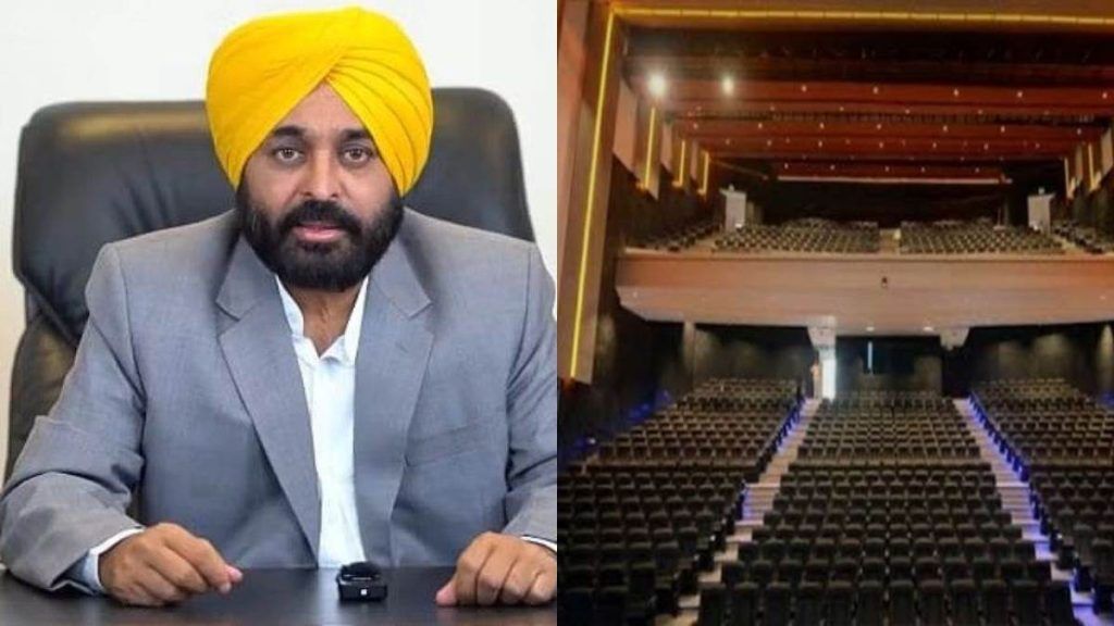 CM मान ने 1 नवंबर को टैगोर थिएटर में विपक्षी दलों के लिए रखी खुली बहस, सुनील जाखड़ ने कहा… वह कोई थिएटर आर्टिस्ट नहीं इसलिए वह थिएटर नहीं जाएंगे