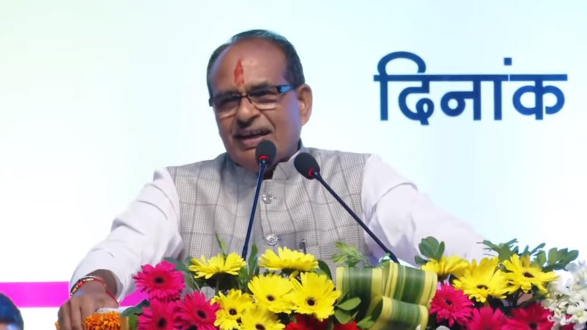 MP में चुनाव से पहले ‘विकास’ की बहार: CM शिवराज ने एक दिन में 53 हजार करोड़ की योजनाओं का किया लोकार्पण-भूमिपूजन, कहा- आज का दिन इतिहास में होगा दर्ज