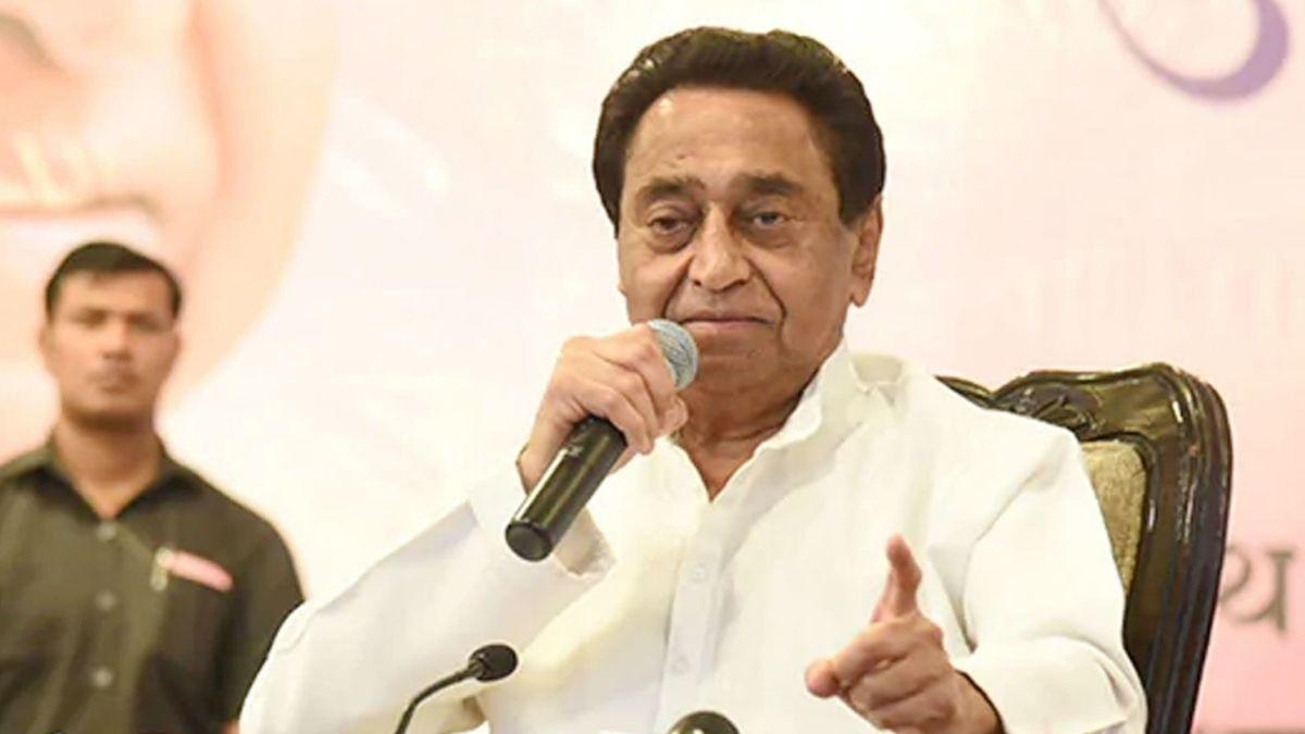 बड़ी खबर : MP में कांग्रेस की सरकार बनते ही कराई जाएगी जातिगत जनगणना, पूर्व सीएम कमलनाथ ने किया ये बड़ा वादा