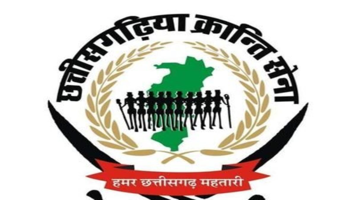 छत्तीसगढ़िया क्रांति सेना का पॉलिटिकल विंग तैयार, 21 अक्टूबर को विशाल “पगबंधी-जोहार” सभा में होगा ऐलान