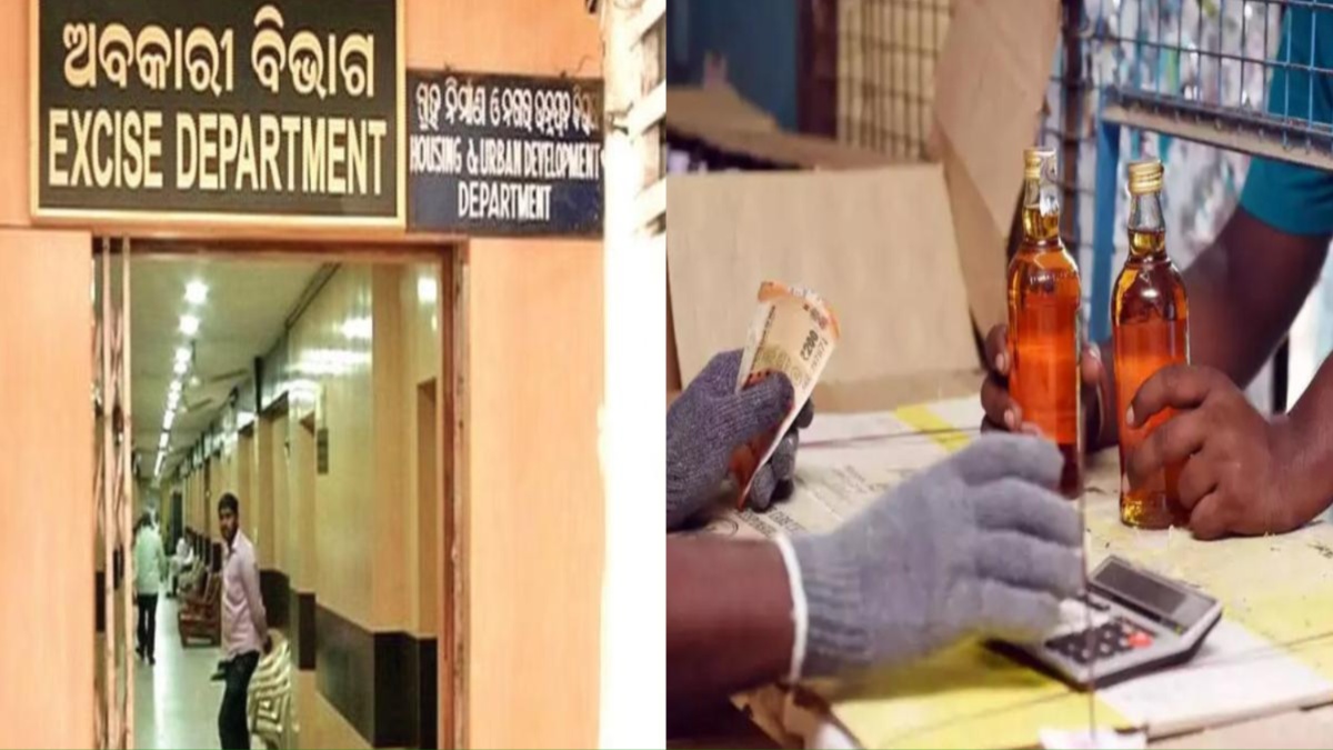 ओडिशा में एक्साइज ड्यूटी में 368 % की भारी वृद्धि : विपक्ष का आरोप, कहा- चुनाव जितने लोगों को नशे के गर्त में धकेल रही सरकार