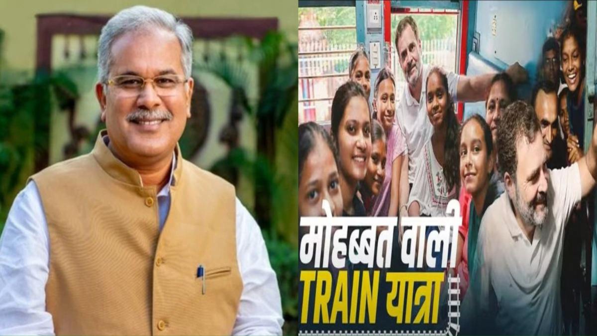 CM भूपेश ने शेयर किया राहुल गांधी की रेल यात्रा का वीडियो, लिखा – हमारे नेता की मोहब्बत के संदेश से परिपूर्ण “भारत जोड़ो यात्रा”, देखें Video
