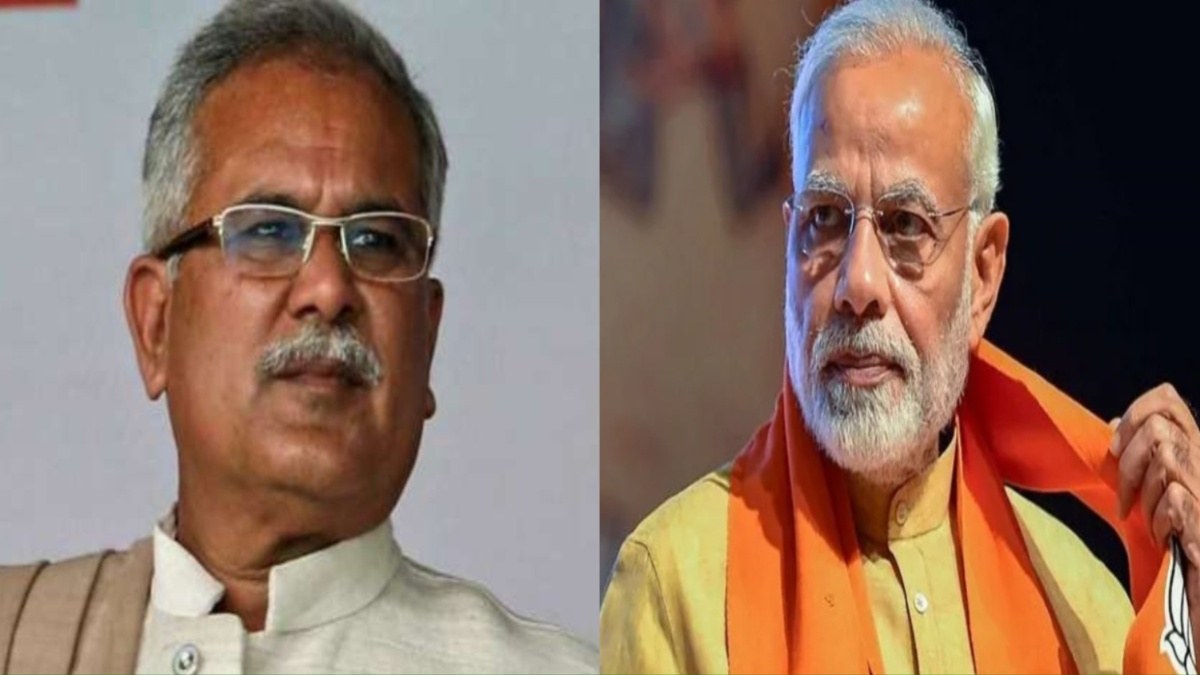 CM ने PM पर साधा निशाना, पूछा- भारत सरकार के किस मंत्रालय ने रखा छत्तीसगढ़ का एक-एक दाना धान खरीदनें का बजट प्रावधान, अडानी को लेकर कही ये बात