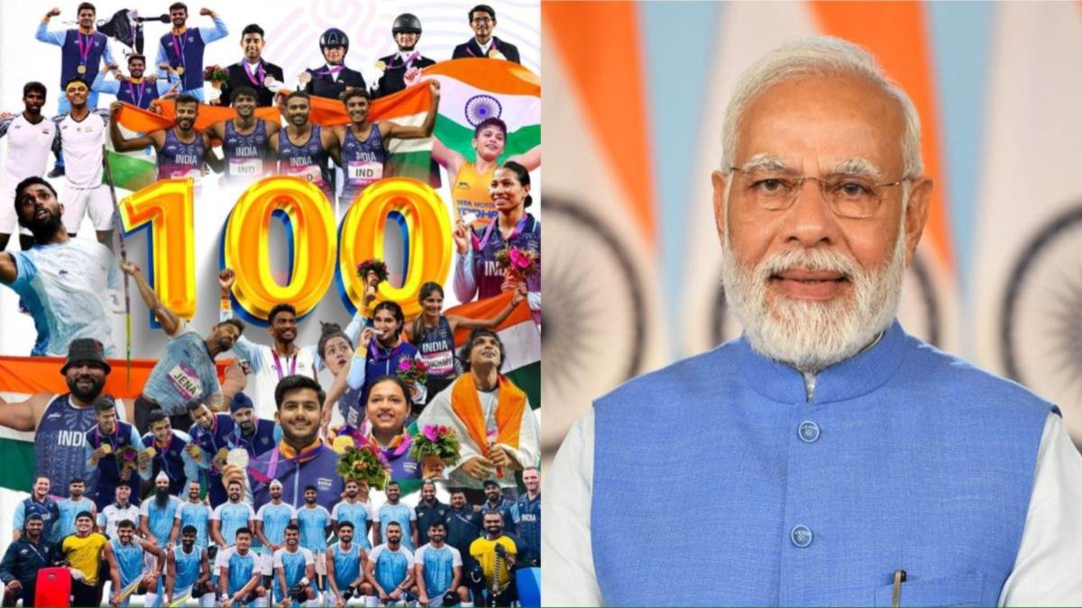 Asian Games 2023: भारत ने हासिल किया ‘अबकी बार 100 पार’ का लक्ष्य, एशियन गेम्स में अबतक का सर्वश्रेष्ठ प्रदर्शन, PM मोदी ने खिलाड़ियों को दी बधाई