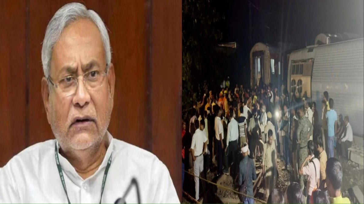 North East Express Accident : बिहार सीएम नीतीश कुमार ने किया ऐलान, मृतकों के परिवारों को मिलेगा 4-4 लाख रूपये मुआवजा
