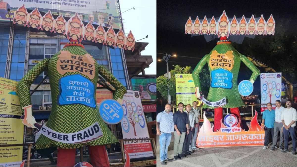 बोलने वाले रावण को लेकर घूम रही Raipur Police, देखें VIDEO …