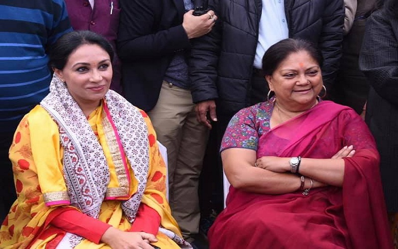 Rajasthan Assembly Result 2023 : इस बार राजस्थान विधानसभा में 20 महिला विधायक आएंगी नजर