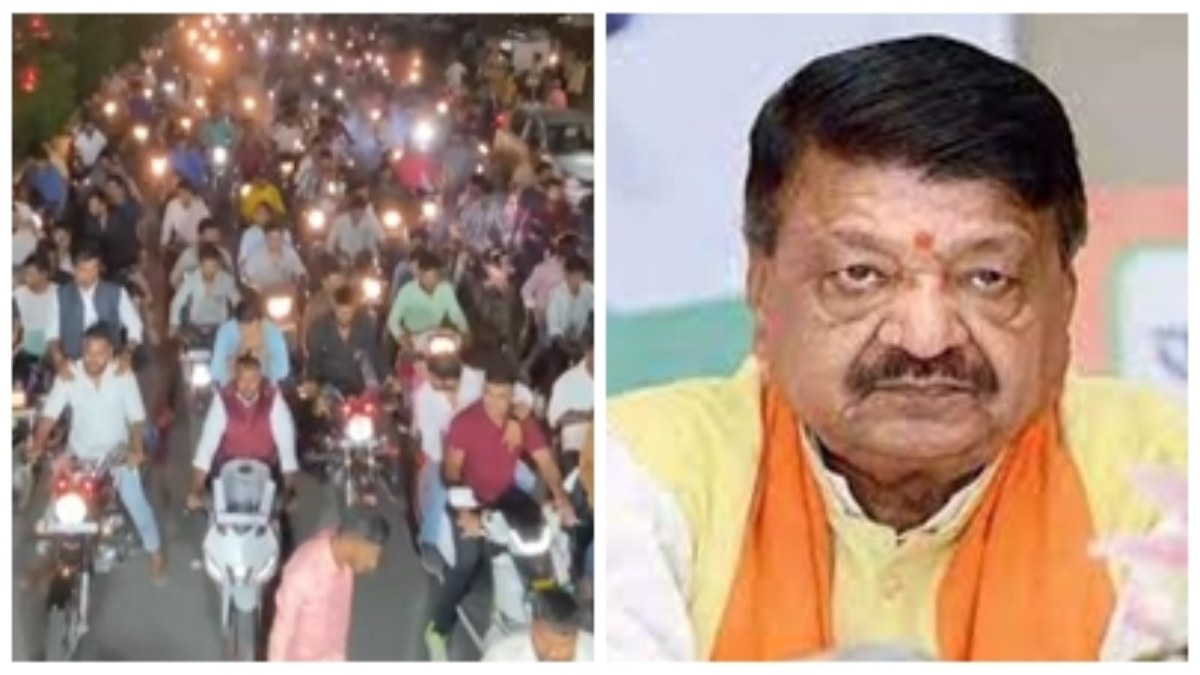 शक्ति प्रदर्शन: बीजेपी प्रत्याशी कैलाश विजयवर्गीय के समर्थन में कार्यकर्ताओं ने निकाली बाइक रैली  