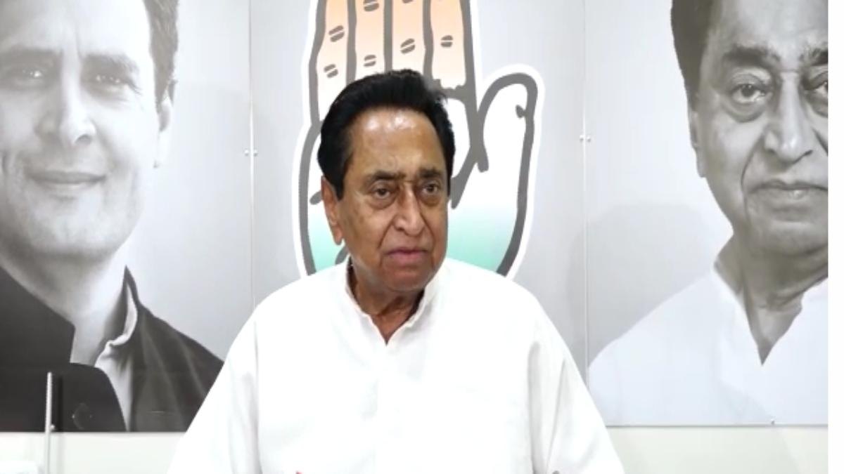 MP Assembly Election 2023: कमलनाथ ने फिर दोहराया अपना वादा, पुलिसकर्मियों के लिए किया ये बड़ा ऐलान