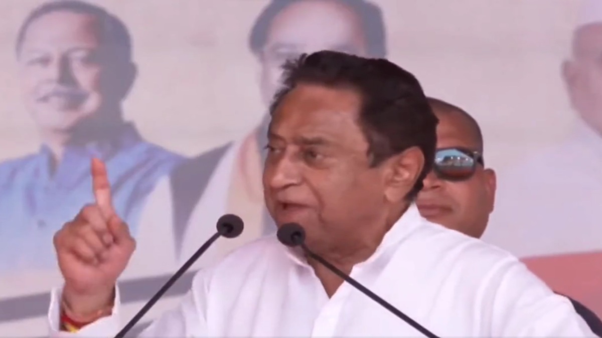 Madhya Pradesh election 2023: मंडला में BJP पर बरसे कमलनाथ, कहा- शिवराज ने महंगाई, भ्रष्टचार, बेरोजगारी और घर-घर में शराब दी