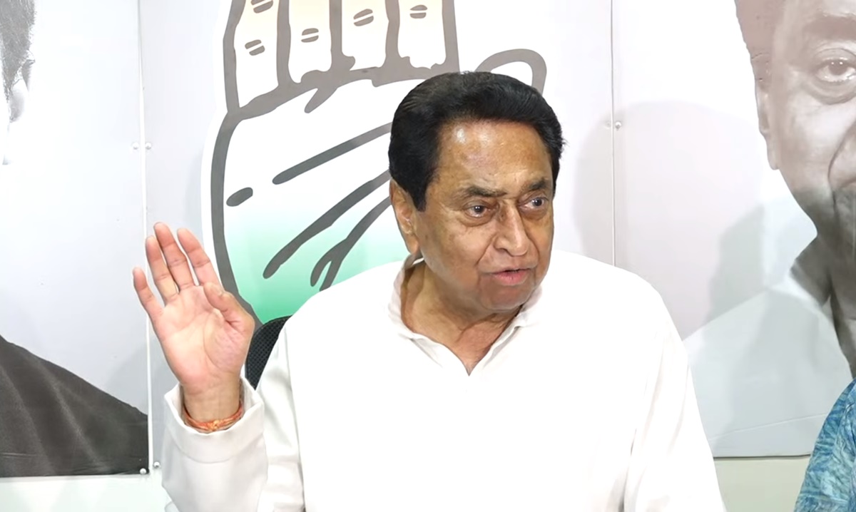 Kamal Nath Statement: नतीजों से पहले कमलनाथ का बड़ा बयान, कहा- मंगाई जा रही अधिकारियों की लिस्ट