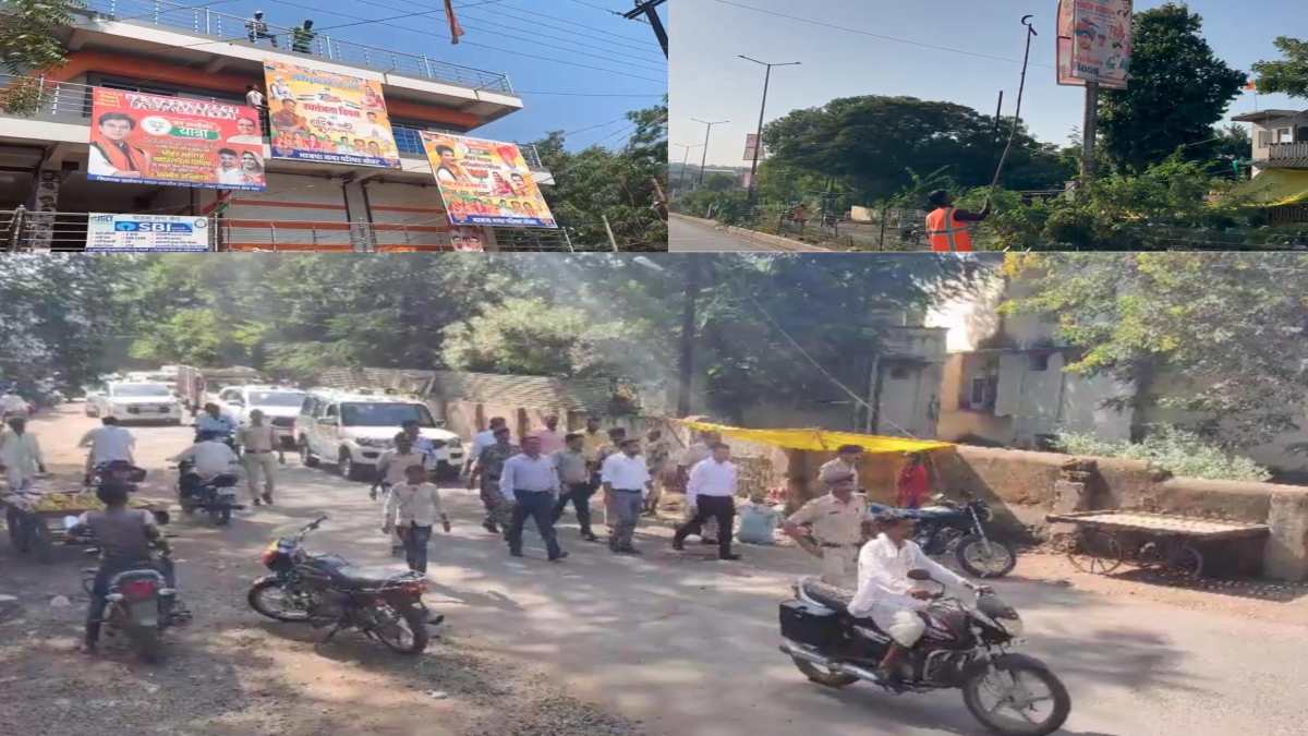 आचार संहिता लगते ही प्रशासन एक्टिव: चौक-चौराहे से हटाए गए सरकारी पोस्टर और होर्डिंग, वाहनों से पदनाम हटाने के भी दिए निर्देश