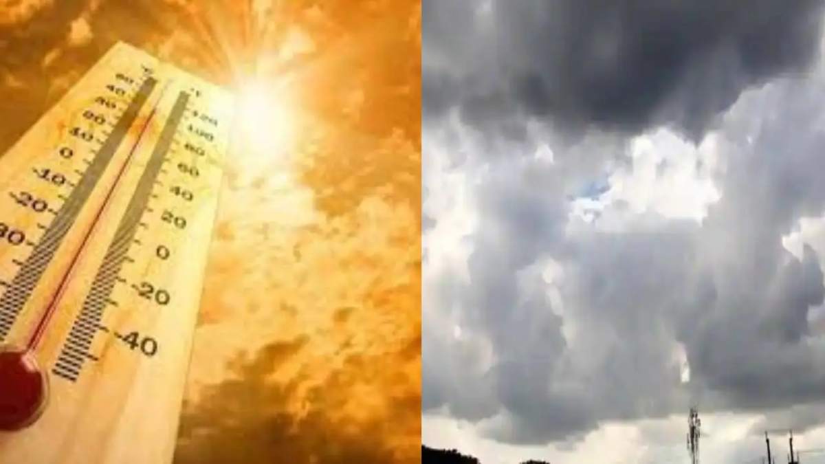 MP Weather Update: मौसम में उतार-चढ़ाव का दौर जारी, इन जिलों में हल्की बारिश के आसार…