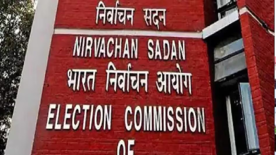 Rajasthan Election News: प्रभारियों को कारण बताओ नोटिस जारी