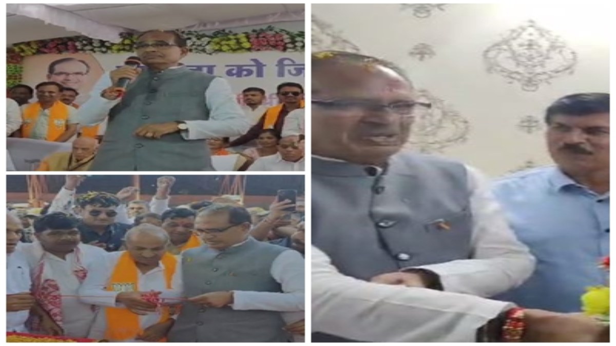 जिला बनने के बाद पांढुर्णा पहुंचे CM शिवराज: कहा- ‘मुझे कमलनाथ की तरह रोना नहीं आता’, उन्होंने यहां के लोगों के साथ नहीं किया न्याय 