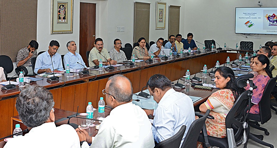 Rajasthan News: राजस्थान विधानसभा चुनाव को लेकर मुख्य सचिव ने ली बैठक, अधिकारियों को दिए ये निर्देश