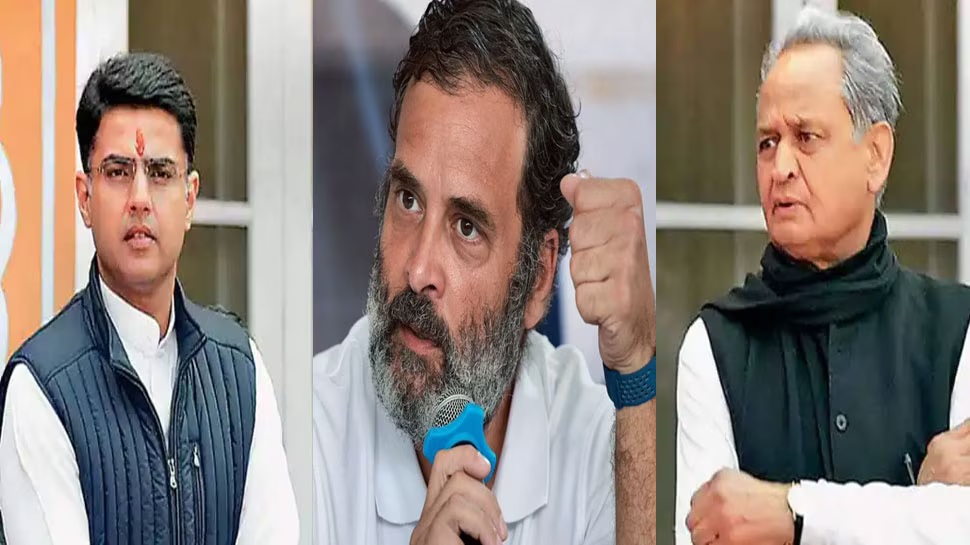 Rajasthan Election News: अशोक गहलोत या सचिन पायलट, किसके कारण राहुल गांधी नहीं दिखा रहे राजस्थान चुनाव में सक्रियता?