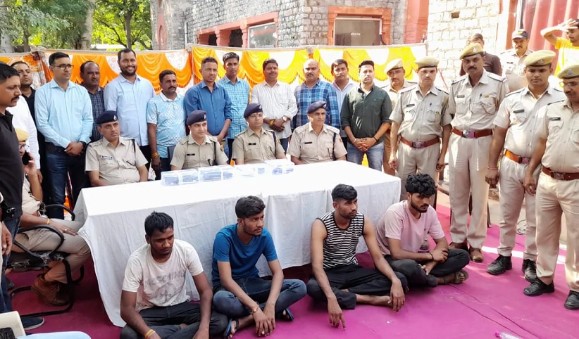 Rajasthan Crime News: विधानसभा चुनाव से पहले अजमेर को थी दहलाने की साजिश, पुलिस ने 4 अपराधियों को किया गिरफ्तार
