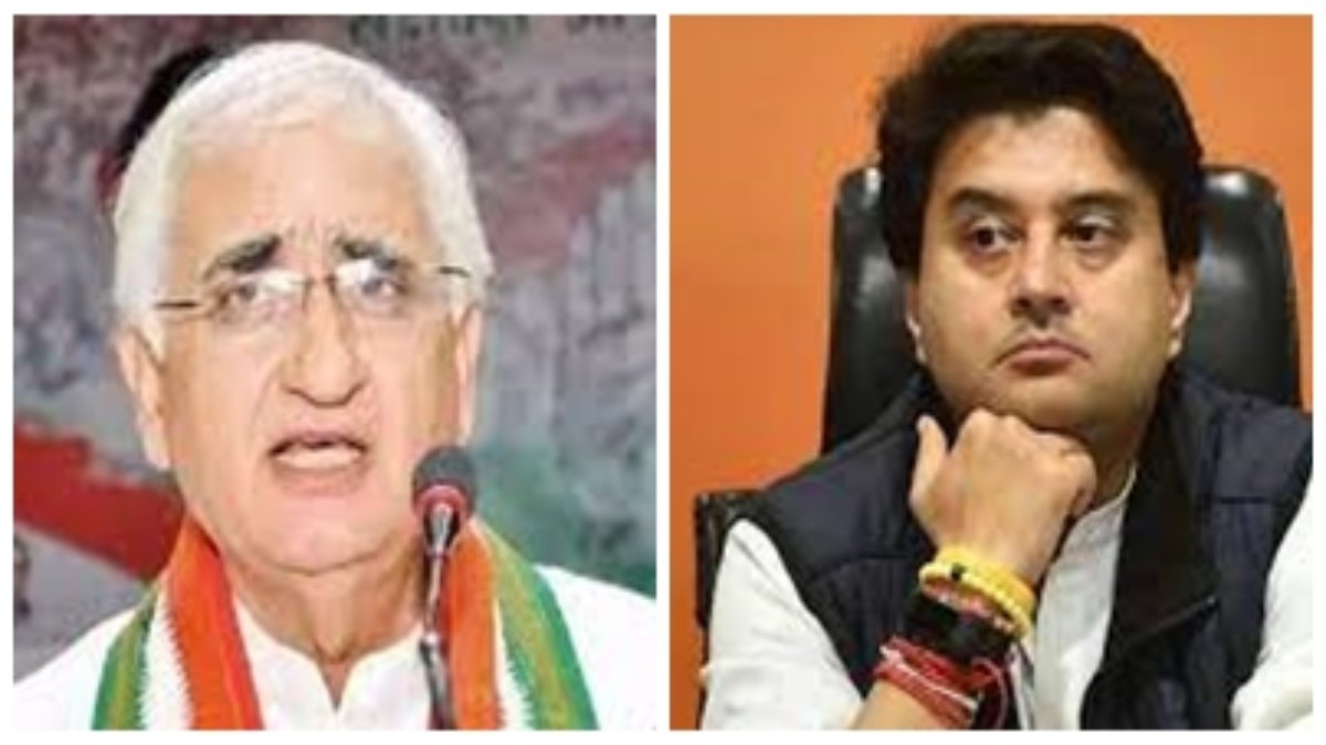 राम मंदिर प्राण प्रतिष्ठा निमंत्रण पर सलमान खुर्शीद ने उठाए सवाल: बोले- क्या भगवान सिर्फ एक पार्टी तक सीमित, केंद्रीय मंत्री सिंधिया ने किया पलटवार