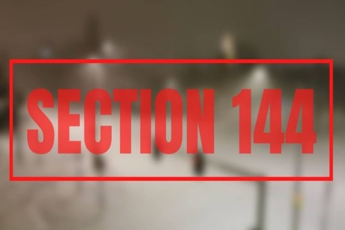 फिरोजपुर के इस इलाके में 8 नवंबर तक धारा 144 लागू