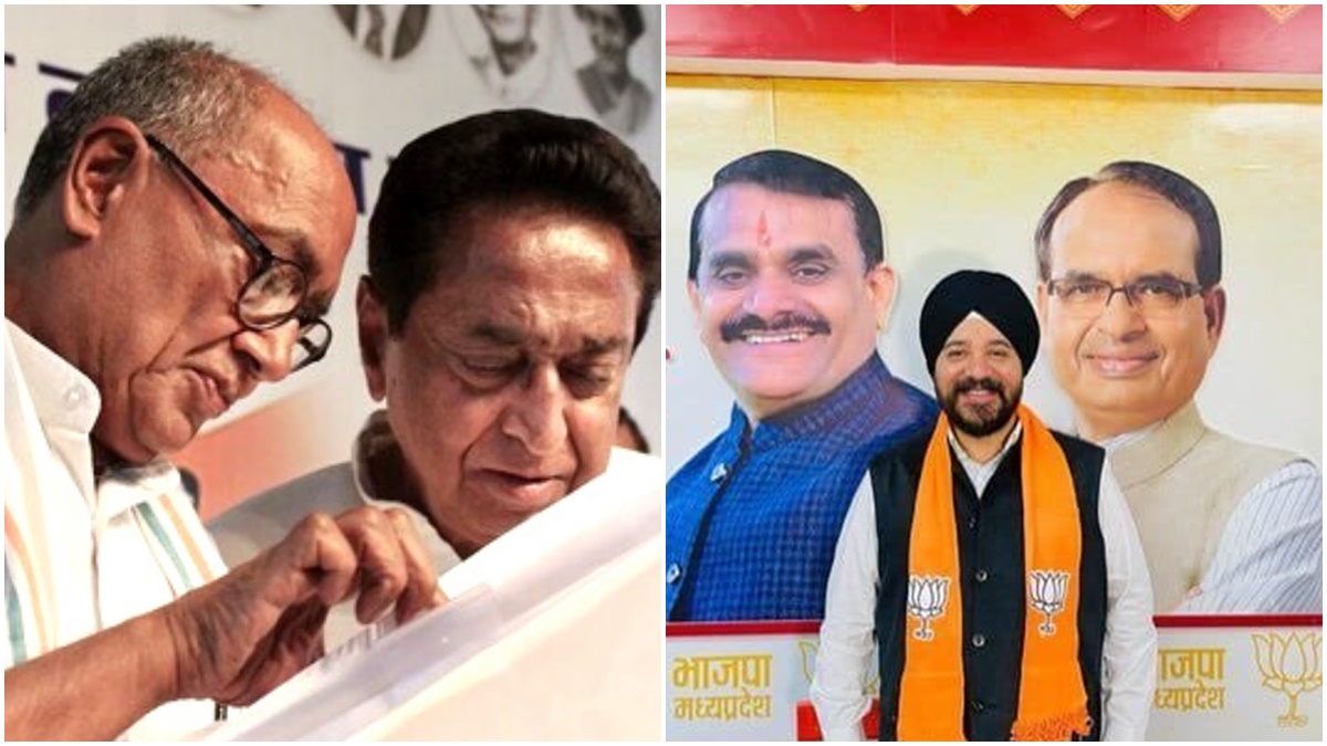 ‘कमलनाथ और दिग्विजय के बीच टिकट को लेकर ठनी’: BJP ने कहा- CEC की बैठक में अलग से दिग्गी को बुलाया था लेकिन राजा साहब नहीं पहुंचे, नाराजगी हारी हुई सीटों…