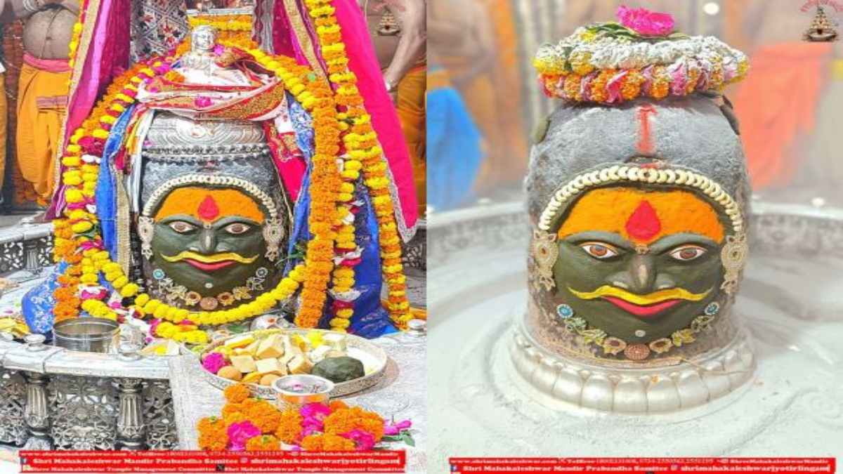 5 अक्टूबर महाकाल आरती: घर बैठे यहां कीजिए भगवान महाकाल के दर्शन