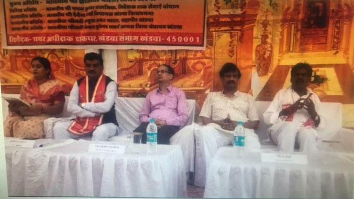 खंडवा में खुलेगा पासपोर्ट कार्यालय: सांसद और विधायक ने किया भूमि पूजन, अब इंदौर-भोपाल नहीं जाना पड़ेगा