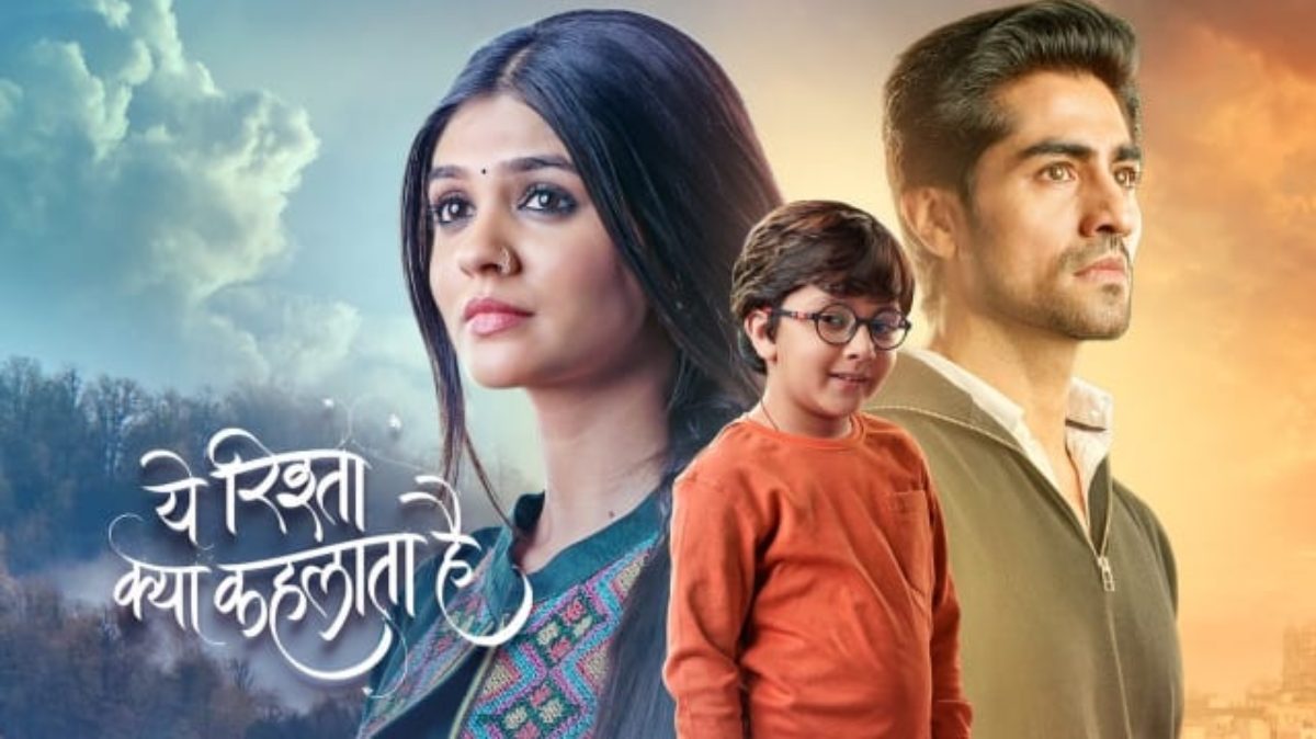 TV Serial: ये रिश्ता क्या कहलाता है सीरियल में आएगा बड़ा तूफान, अभी और अभीर का होगा बड़ा एक्सीडेंट
