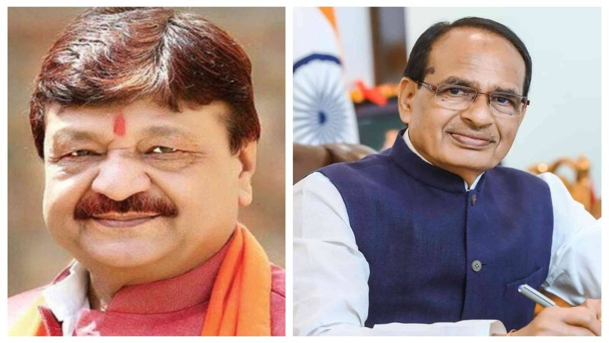 कैलाश विजयवर्गीय ने की सीएम की तारीफः कहा- शिवराज ने अच्छे तरीके से सरकार चलाई, उनकी योजनाओं का दूसरे राज्यों ने भी किया अनुसरण