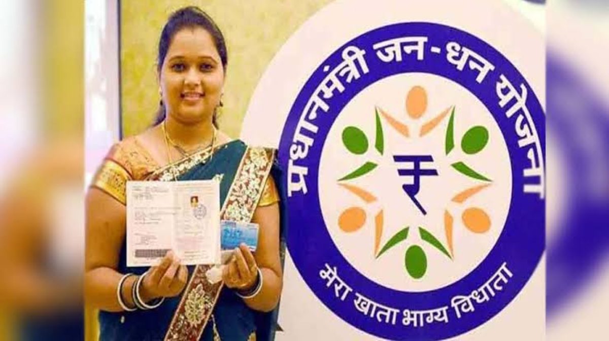 Pradhan Mantri Jan Dhan Yojana: जन धन खाताधारक जिनका बैलेंस जीरो है वे भी ले सकते 10 हजार तक ओवरड्राफ्ट, बस करना होगा यह काम