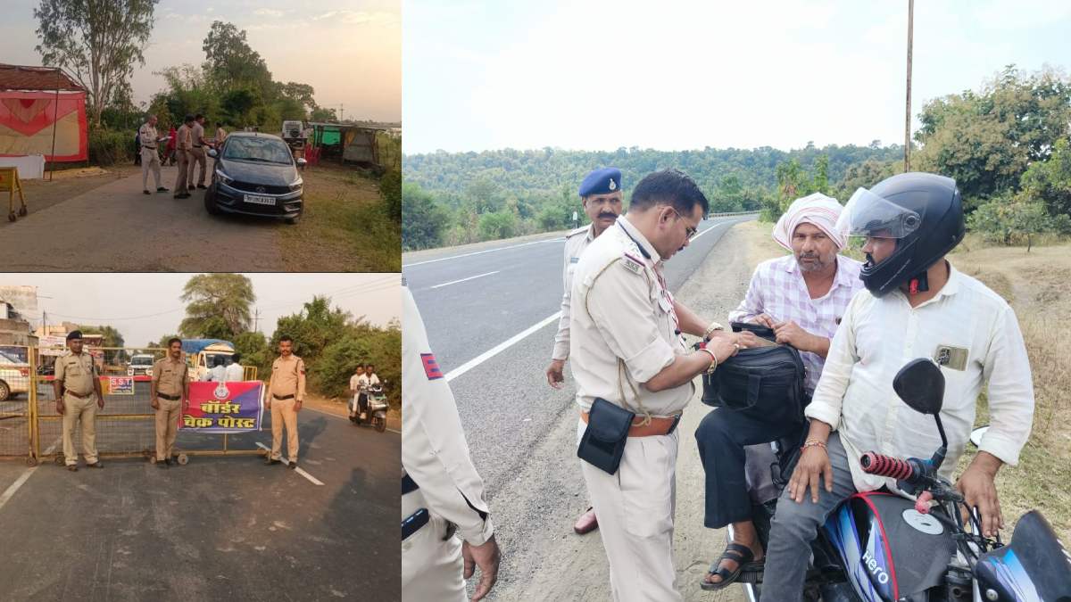 अलर्ट मोड पर विदिशा पुलिस: चेक पोस्ट बनाकर की जा रही चेकिंग, लाखों रुपए कैश और कच्ची शराब की जब्त