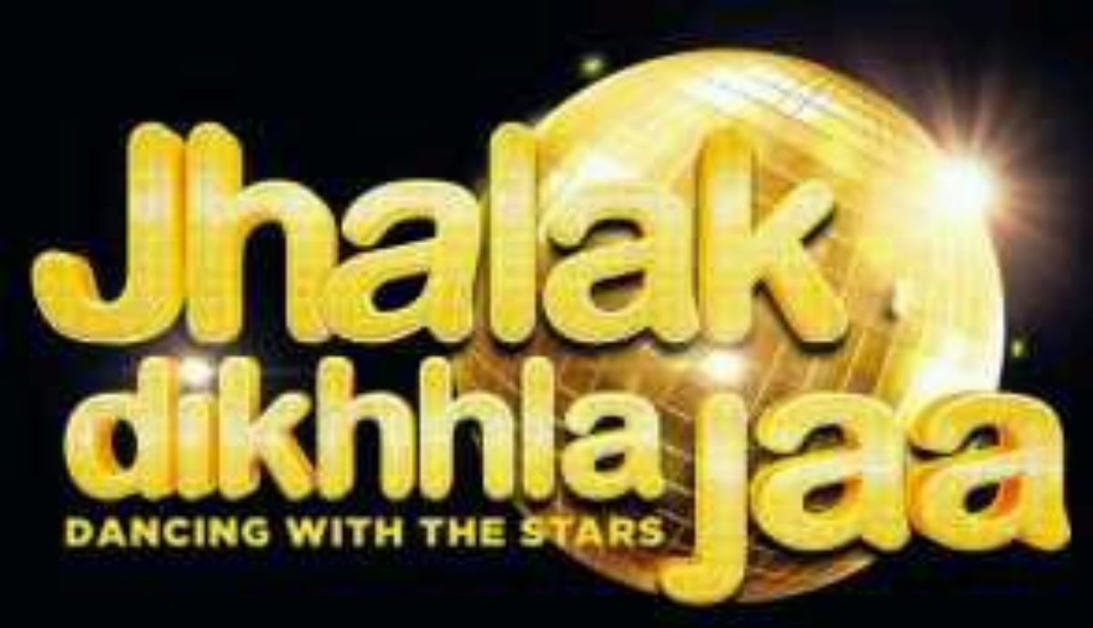 Jhalak Dikhala Ja 11: सीजन 11 में आने वाले ये कंटेस्टेंट अपने डांस से करेंगे लोगों को घायल