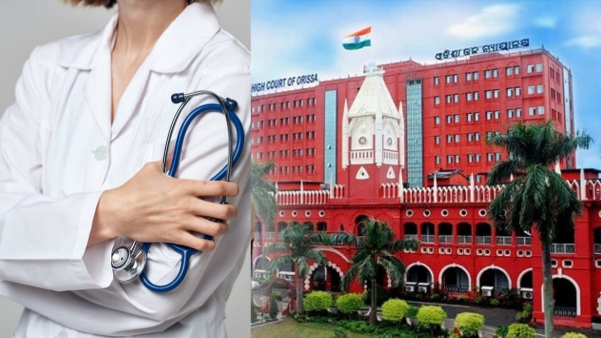 Odisha News: सरकारी डॉक्टरों को निजी क्लिनिक खोलने पर रोक, उच्च न्यायालय में जनहित पीआईएल