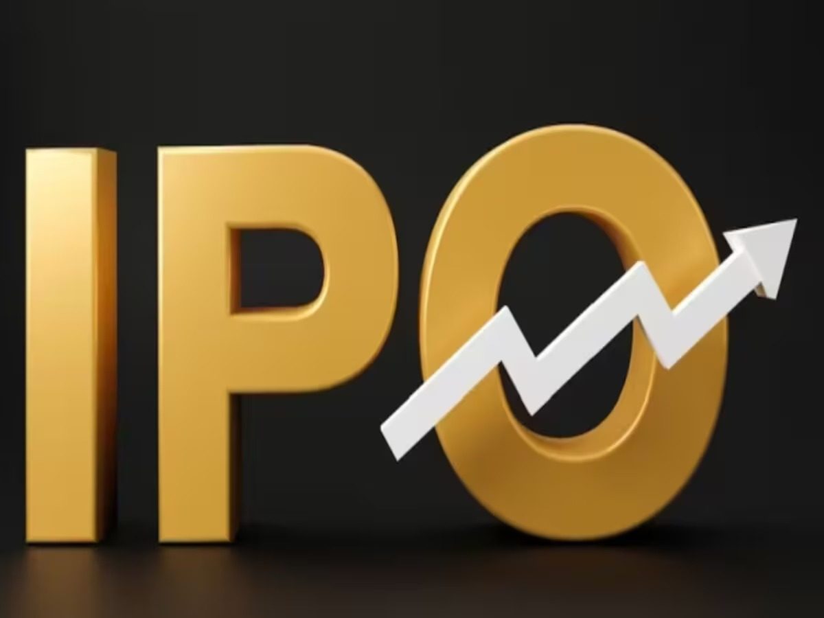 Mamaearth IPO: शेयर बाजार में खुलने जा रहा यह आईपीओ, जानिए प्राइस बैंड समेत अन्य डिटेल